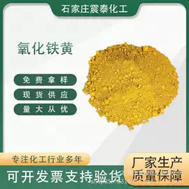 钛白粉;硬脂酸;石油蜡