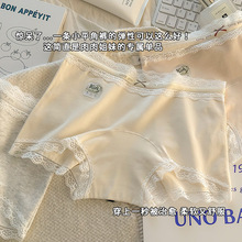 �ڿ�Ů����Сƽ�Ǵ��޴����ڿ�10A�����ӳ��ӿ�������ȫ���Ľǿ�