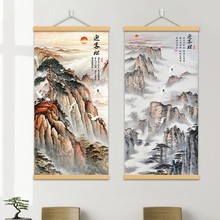 ɽˮ�͏d�쮋��ľ��ˇ�b����P��������^�����ׇ��L��ɽ�ڮ�