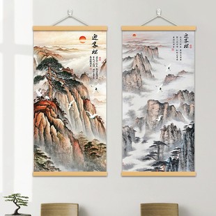 ɽˮ�͏d�쮋��ľ��ˇ�b����P��������^�����ׇ��L��ɽ�ڮ�