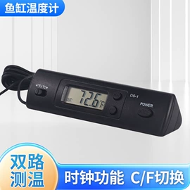 温湿度计;其他温湿度表;显示仪表
