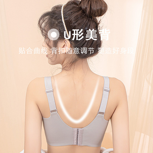Women's sports bra anti-sagging full cup fat mm large size thin push-up fitness yoga vest no rim bra