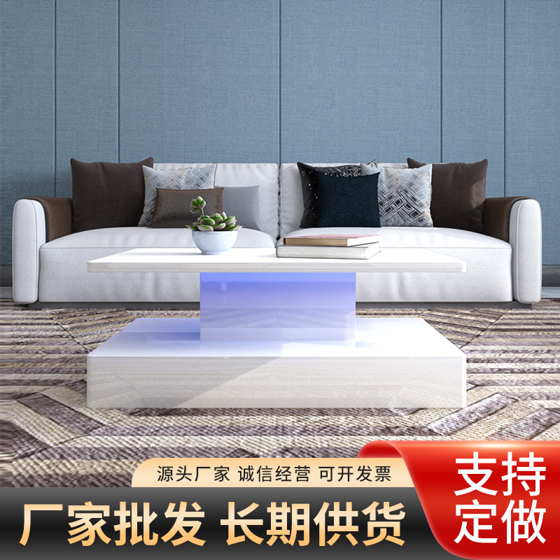 Modern Simple Coffee Table Living Room European Style High Gloss Led Light Casual Coffee Table Fashion Creative Square Coffee Table