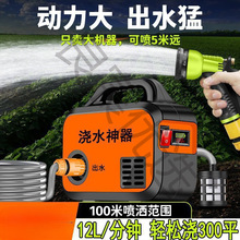 ��ˮ��С�ͳ��ʽ�˵؝�ˮ�C�ܝ��˝��ؼ����늳�ˮ�C��șC