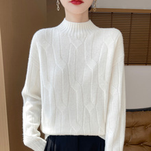 2025年秋冬新款纯羊毛一线成衣七针加厚半高领针织衫扭花打底衫女