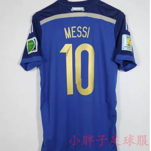 2014 Argentina away game + printed No. 10 + 2 armbands