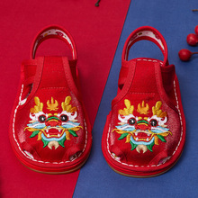 ��Ů�������^������Ь�W�����Ь��ͯ�����̽��p�כ�Ь���׃���Ь