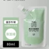 Gray bean green