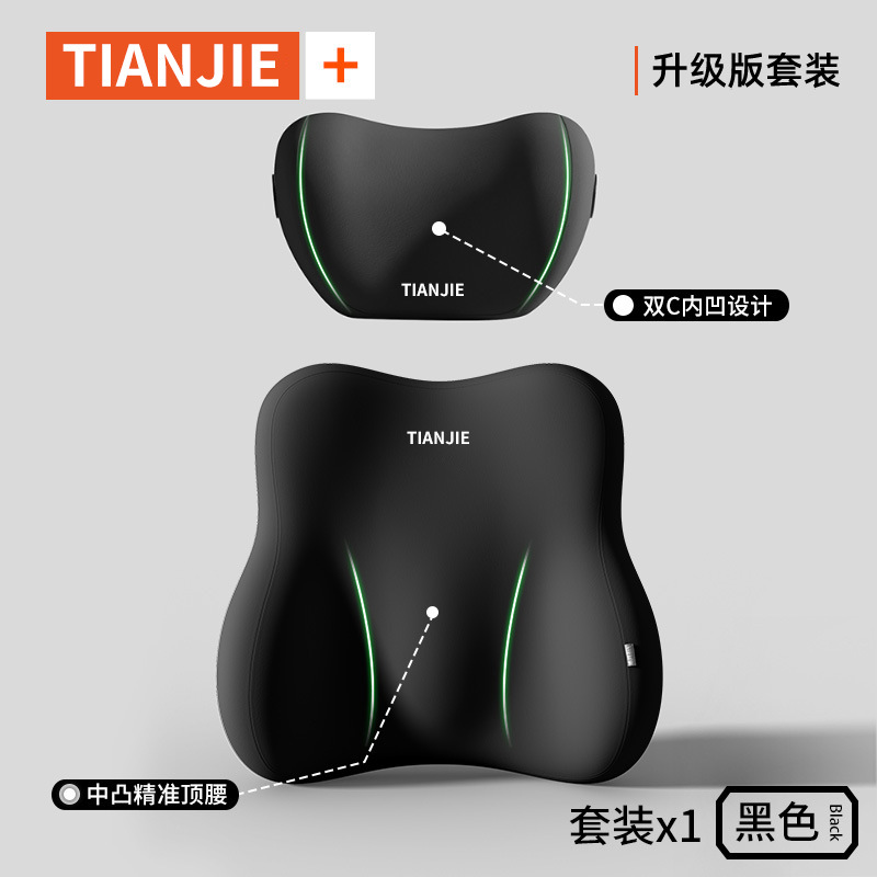검은색