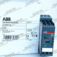 A013*ԭװABB ���Ӽ̵��� CT-ERS CT-ERS.21/ERS/22/ERS.28