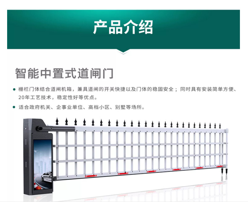 企业微信截图_16972478201896
