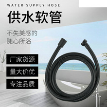 僺���201���P���ñ�����Mˮ����ԡ��ɏ���^ϴ�臊�^�����B��