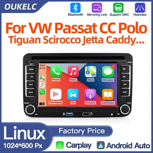 Volkswagen Skoda Seat universal böyük ekran Carplay naviqasiya sistemi.