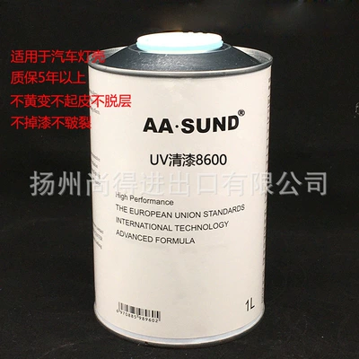 Aasund Car Headlight Shell Repair Uv Varnish 8600 Has a Warranty of More Than 5 Years and Will Not Yellow, Peel, or Chip (Avtomobil boyası)