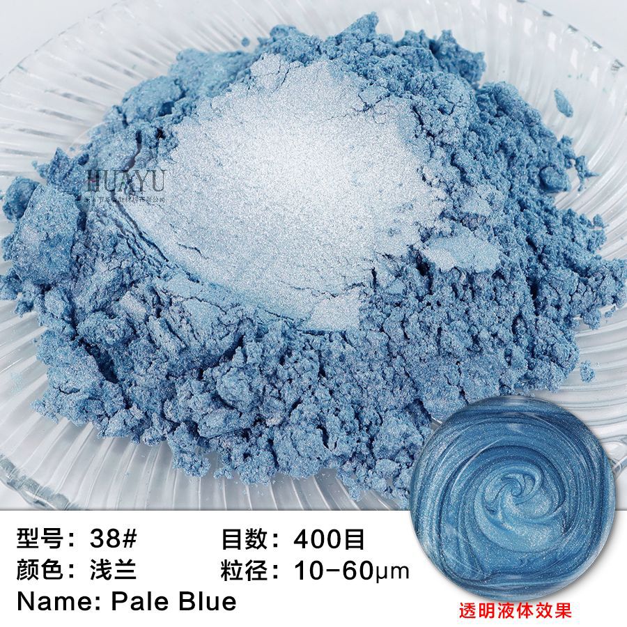 38 # 라이트 블루