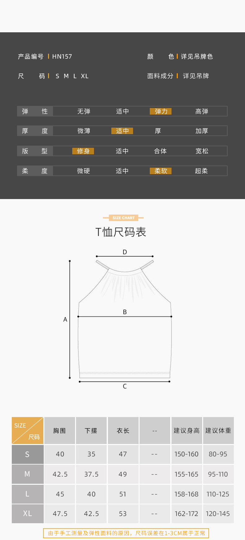 纯棉宽松透气带胸垫瑜伽服小背心 性感运动吊带罩衫吸汗健身上衣详情7