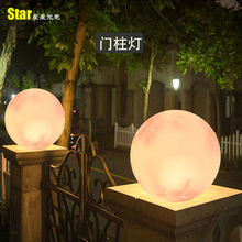 ������ˤ�A���^��̫��������Ԅ������L�����ͥԺ��S�羳���l