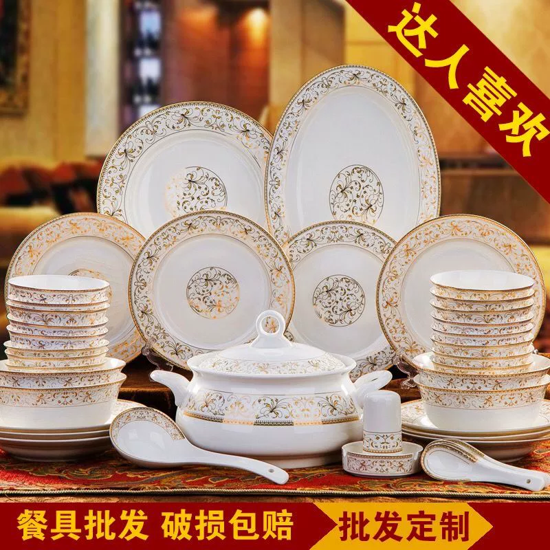 60-частная тарелка и тарелка набор для дома Jingdezhen подлинная костяная фарфоровая столовая посуда набор обеденная чаша тарелка китайский стиль комбинация столовых приборов