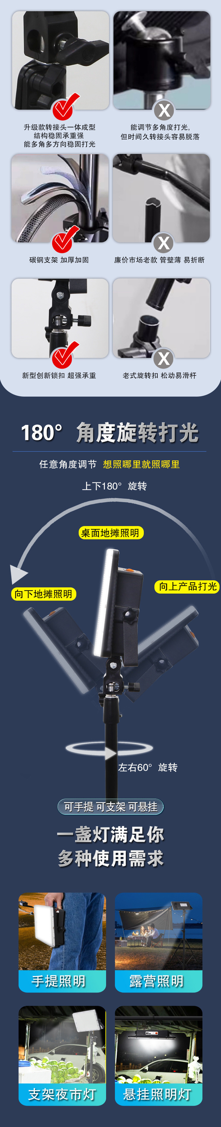 198a002d-026c-4c41-80f8-1457fe1e6b94.jpe