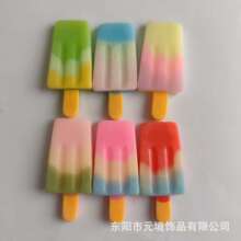 ����ʳ���̖�u׃ɫ����ϵ�� diy�֙C��֧�ܒ�������N����Ь�b�