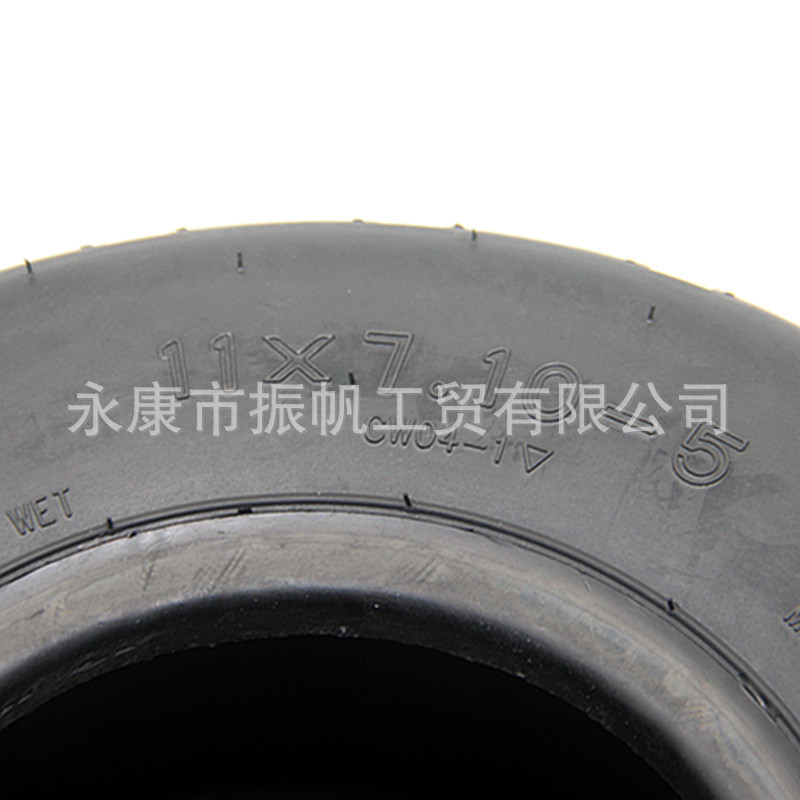 Non-Slip Wear-Resistant Tires 11X 7.1-5inch 10X4.50-5 Kart Rain Tire Track Competitive Cst Tire
