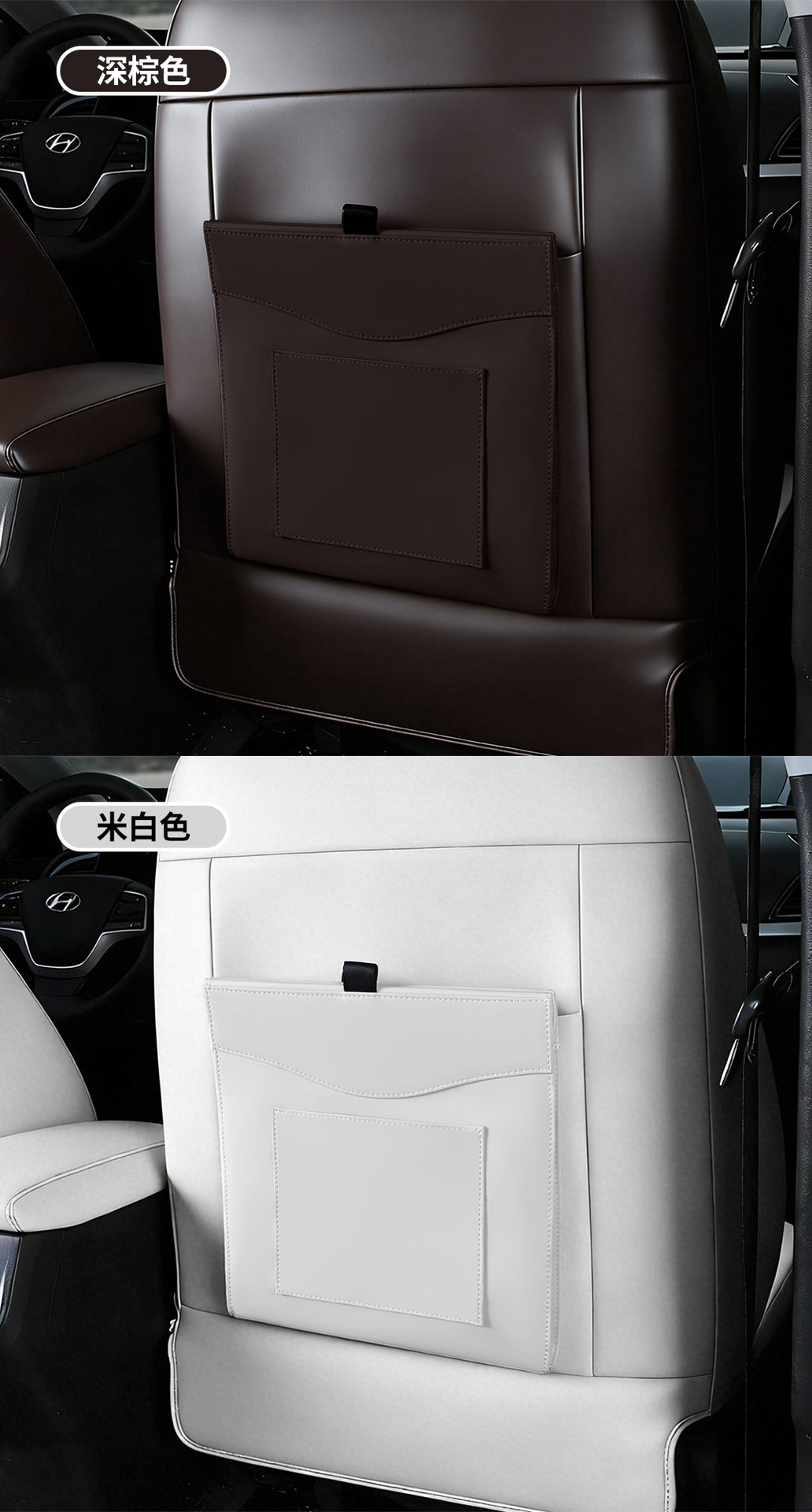 Car Trash Bag for Rear Seat Backrest Storage, Thickened Leather Magnetic Hanging Trash Bin Box