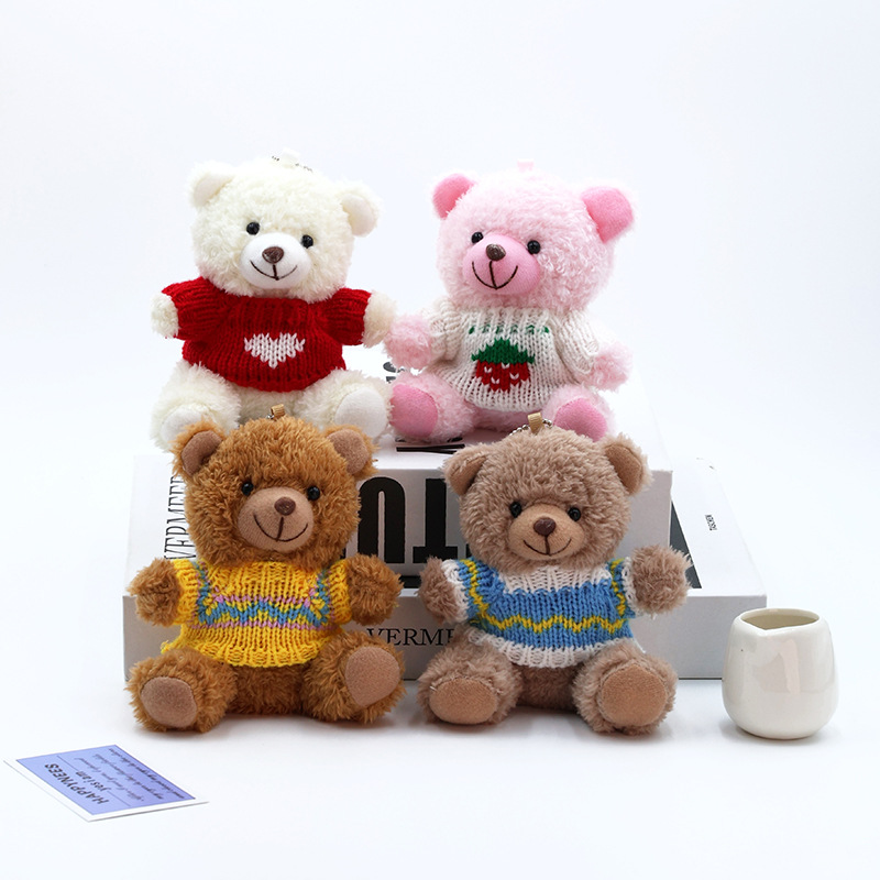 Toy