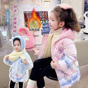 Children's Clothing Girls' Winter Warm Jacket Baby Aisha Cotton-padded Clothes Cotton-padded Coat Children's Waist Mid-length Korean Top