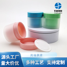 �S�Ҷ���80g��˪ƿ PP���yƷ�����J�C��Ĥ�����o�wƷ���bƿ��˪��