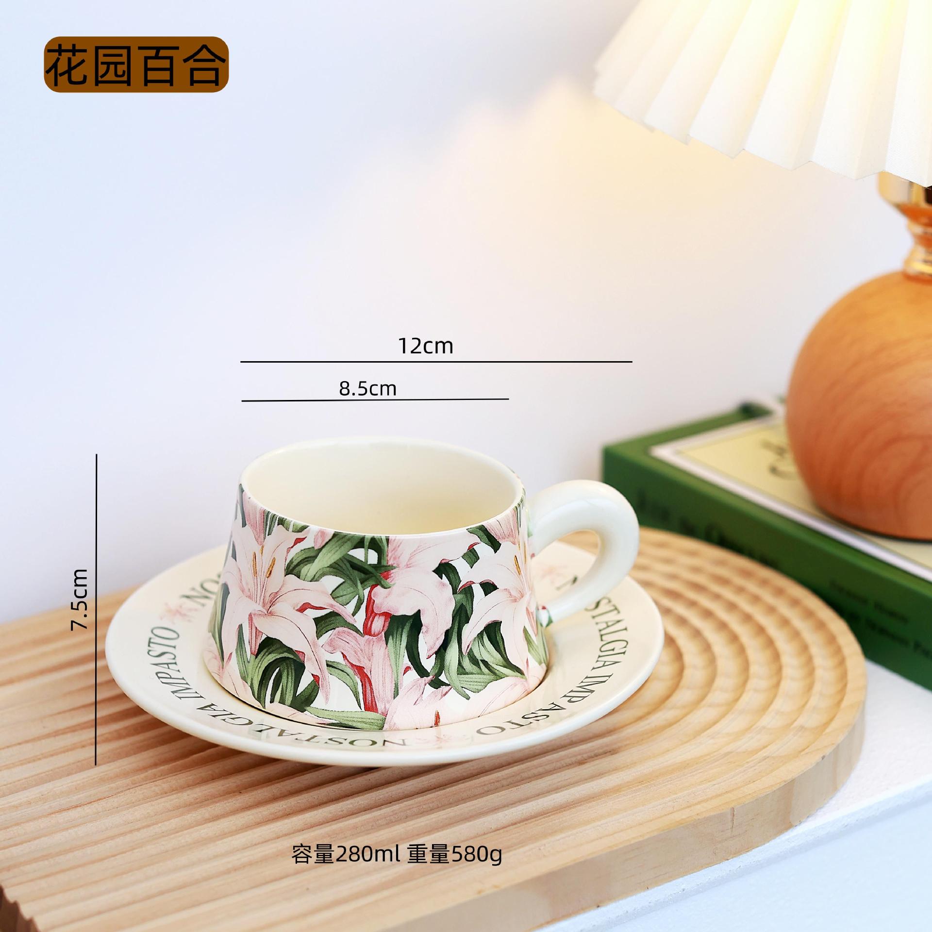 Juego de tazas y platillos de café personalizado Taza de flores pintada a mano de cerámica Taza de alto valor Té de la tarde Taza con leche Plato