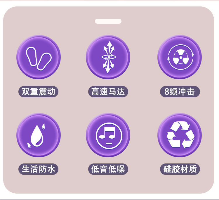 Jiuai Round Bullet Double-Headed Vibrating Remote Control Wearable Egg — detail image 18