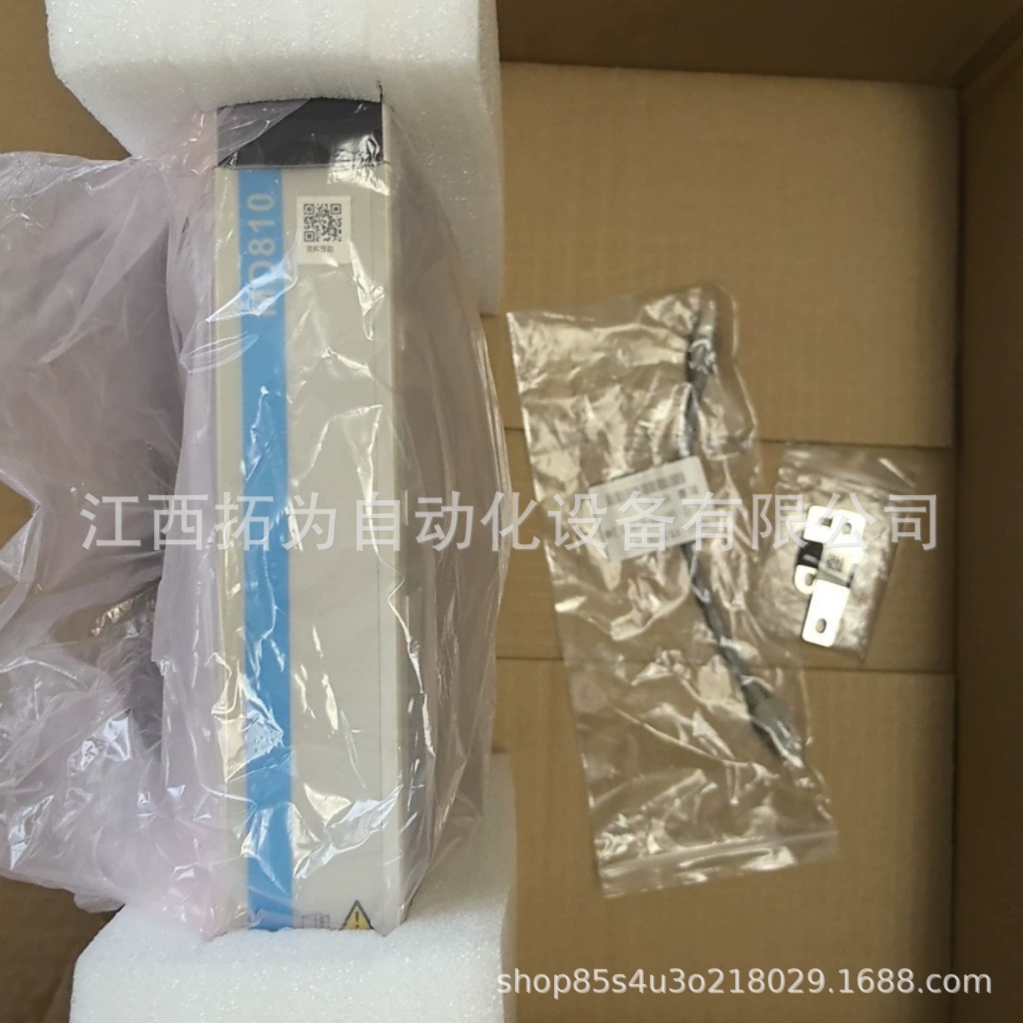 MD810-50M4TD3.7G200全新汇川3.7KW，三相变频器现货议价出售