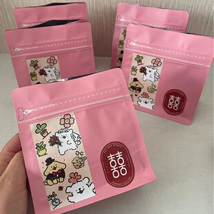 Luomei Home Wedding DIY Wedding Candy Bag Creative Candy Wedding Candy Empty Bag Wedding Supplies Wedding Candy Bag Supplies