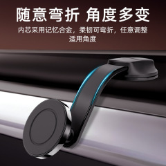 新エネルギーの計器台は水洗いして曲がって折りたたみます。