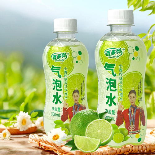 Little lime sparkling water 300ml 0 calories 0 fat sugar-free lemon flavor internet celebrity summer drink manufacturer wholesale/dropshipping