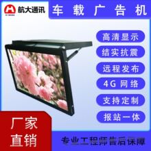 ���^ý�w���������^��Ϣ�@ʾ�����^������