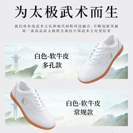 综合训练鞋;其它运动鞋