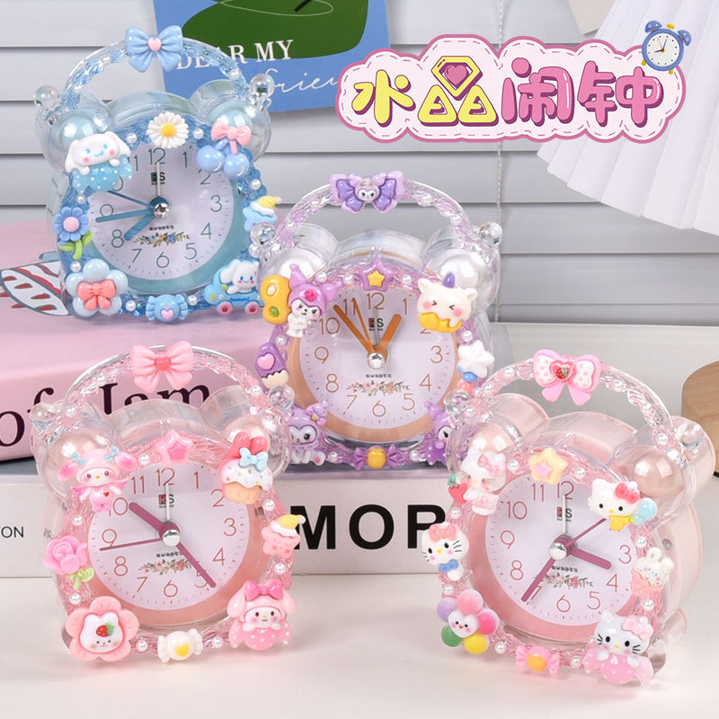 子供の自作水晶目覚まし時計手作りDIY材料バッグクリームゴムins風学生かわいい時計アイデア置物|undefined