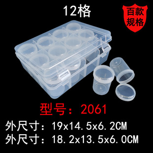 ˮ���ͮ���ϩ�����12����Ϸ��b�ЈA�����z��Ó�z����ܷ��ƿ