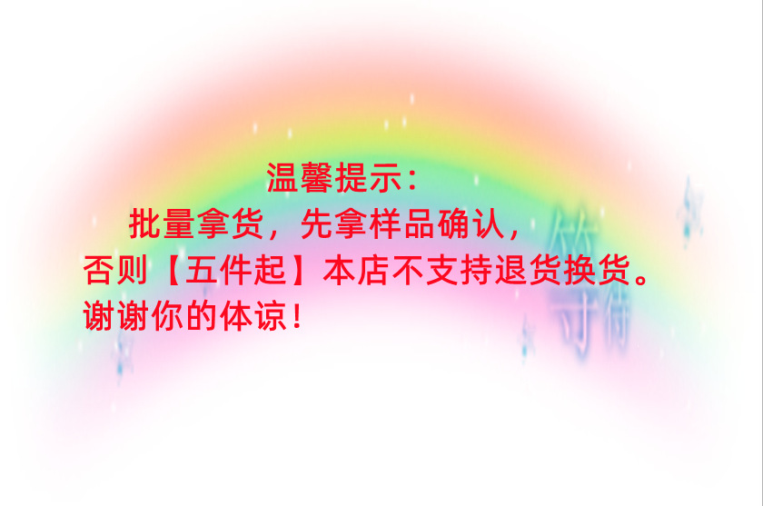 微信图片_20220509211115