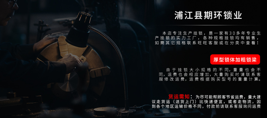 微信图片_20211118163711