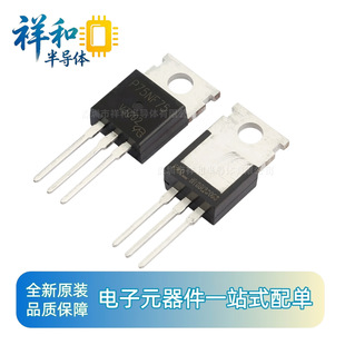 STP75NF75 75N75 TO-220 80A75V N�ϵ�MOS��Ч���� �F؛����