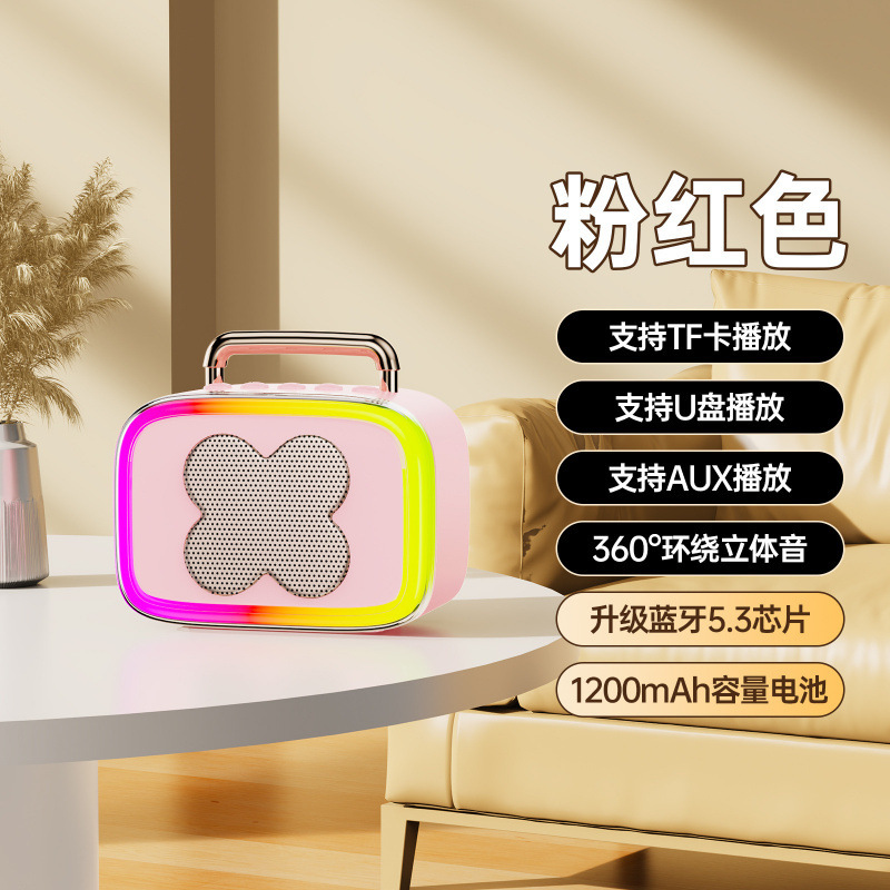 复古蓝牙音箱低音炮迷你小音响无线高音质超重低高端家用便携式型|undefined