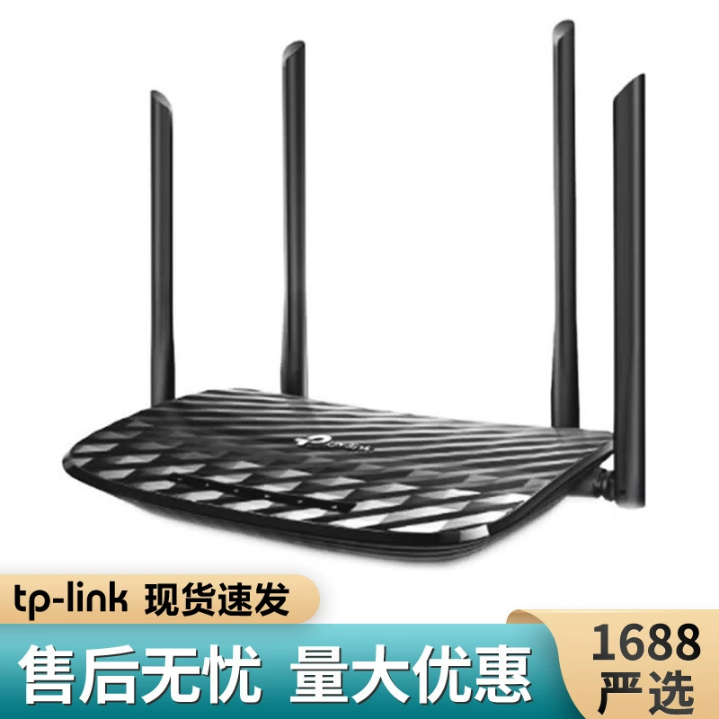 C5 Беспроводной двухдиапазонный гигабитный порт маршрутизации волоконно-оптического wifi высокоскоростной английской версии американский европейский блок питания английской версии