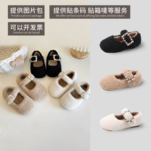 女童棉鞋【珍珠毛毛鞋】25冬季加绒可爱奶奶鞋小大童浅口泰迪毛鞋