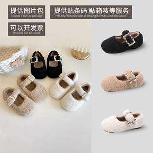 Ůͯ��Ь������ëëЬ��25�����ӽq�ɐ�����ЬС��ͯ�\��̩��ëЬ