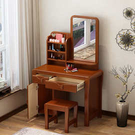 现代简约实木梳妆台卧室小户型多功能中式经济实惠型储物化妆桌椅