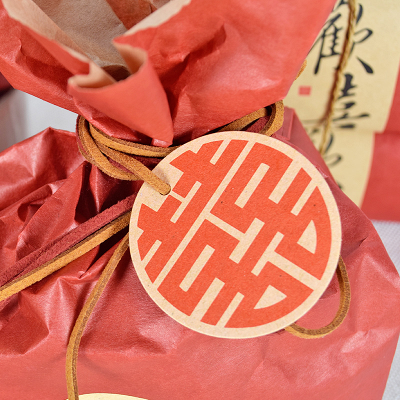 中式囍字吊牌结婚礼盒挂牌设计包装盒喜糖袋礼品袋装饰卡纸
