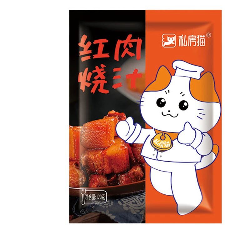 Частная кошка тушеная свинина соус бытовой тушеная свинина окраска Кристалл тушеная свинина Коммерческая фабрика оптом