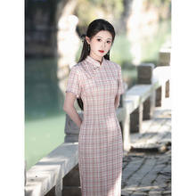 ��ɫ��������2025�¿�������p����Ů����ʽ�B��ȹ�ļ��WԺ�L��ˇ